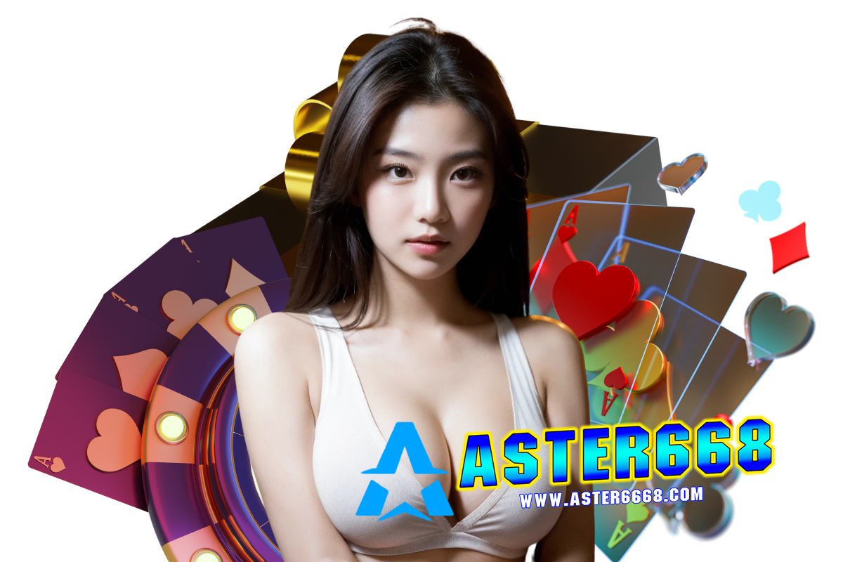 aster สล็อต